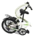 Bicicleta Firebird Plegable Curve Rodado 20 Frenos A Disco en internet