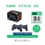 GameStick X2 (28 emuladores y miles de juegos incluidos) - comprar online