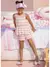SHORT TRICOT LISTRADO RESORT PITUCHINHUS