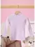 BLUSA TRICOT CANELADA SEM COSTURA - PITUCHINHUS - comprar online