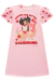 CAMISOLA E MASCARA CACHORRINHO na internet