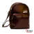 Mochila para Notebook de Couro - Tubo de ensaio - comprar online