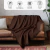 Manta Para Sofa e Cama Decorativa 1,40m x 1,70m Viena Lisa 100% Algodão Marrom - comprar online