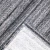 Tapete De Sala ou Quarto Nantes 1,32 x 3,00 Antiderrapante Cinza - Comercial Têxtil Store - Tapetes para o seu lar