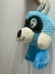 Peluche redondo - tienda online