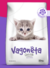 Vagoneta Gatitos 20kg