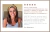 CHILOFT Ritual Box + Curso Online Lift & Glow (21 días) Incluye el sistema de entrenamiento facial + herramientas esenciales en internet