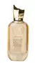 PRÉ-VENDA Ameerati Al Wataniah 100 ml - comprar online