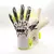 DRB® | FELINE EVO SR BLANCO CON AMARILLO