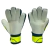 PROSTAR® | GUARDIAN SOFT JUNIOR AMARILLO en internet