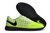 Nike Lunargato II IC