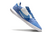 Nike Streetgato IC - comprar online