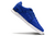 Nike 5 Streetgato IC - comprar online