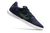 Nike Streetgato IC - comprar online