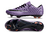 Nike Mercurial Vapor 10 FG - loja online