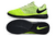 Nike Lunargato II IC - loja online