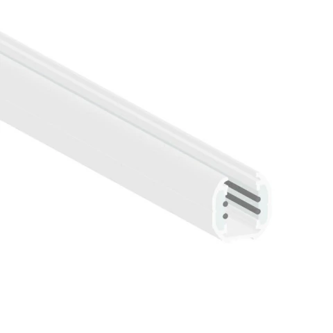 Riel de Aluminio Blanco x2m, 2 Efectos. Incluye conector. - tienda online