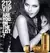 212 VIP EDP - tienda online