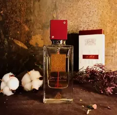 Perfume árabe Ana Abiyedh Rouge | EDP 60ml Lattafa - Pampa Store