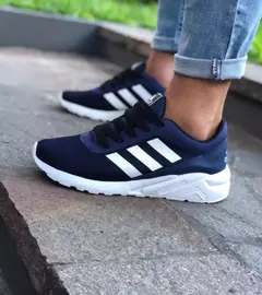 LIQUIDACIÓN 2x1 ADIDAS GALAXY en internet