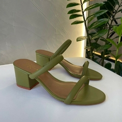 TAMANCO LOUISE VERDE MILITAR - comprar online