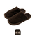 Pantufa Masculina Lisa Marrom 44/45 - comprar online