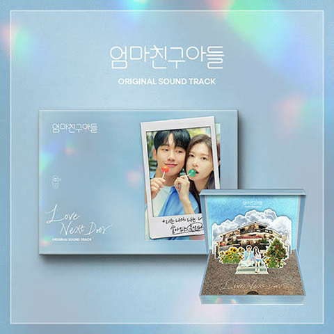 OST - LOVE NEXT DOOR - comprar en línea