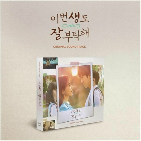 OST - SEE YOU IN MY 19TH LIFE