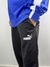 Conjunto Puma Baseball - Win Tendência