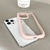 Imagen de Funda de silicona con orejas de gato para iPhone 11