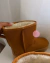 PANTUBOTAS CON CAÑA ALTA en internet