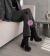 BOTIN GAMUZADO en internet