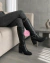 BOTA MILI - comprar online