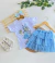SAIA TULE 30702 - Blog Baby Imports