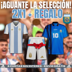 PROMO SELECCIÓN ARGENTINA. 2X1 MAS REGALO - 6 CUOTAS SIN INTERES - comprar online