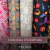 Banner de kilometrotextil