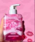 Blow Girl gel aromatizante para virilha morango com creme 320ml na internet