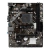 Kit Upgrade Gamer Mancer Ryzen 5 5500 + Placa Mãe B450M + 16GB DDR4 na internet