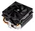Imagem do Kit Upgrade PC Gamer Ryzen 7 1700 + Placa Mãe A320M + 32GB DDR4 – Montado e Pronto para Uso