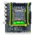 Placa-mãe X99 - Suporta Ddr4 E Processador Xeon V3 E V4