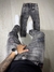 Calça Modelo Jogador - Jeans Detailed - comprar online