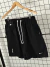 Short NK Nocta - Black na internet