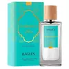 MARRAKECH - 50ml (Erba Pura by Bagues)