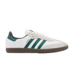 COMBO: ADIDAS CAMPUS + ADIDAS SAMBA en internet