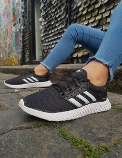 2 x 1 Adidas Ultra 4D - comprar online