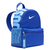 MOCHILA NIKE + BOTELLA STANLEY DE REGALO en internet