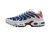 Air Max Plus TN 1 “PSG” - comprar online