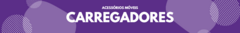 Banner da categoria Carregadores