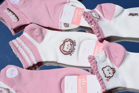 Imagen del carrusel Full Socks