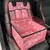 Assento de carro com bolsos de armazenamento, rosa - loja online